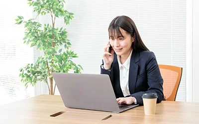 お問い合わせ