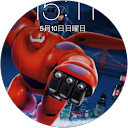 田中りゃうが profile picture